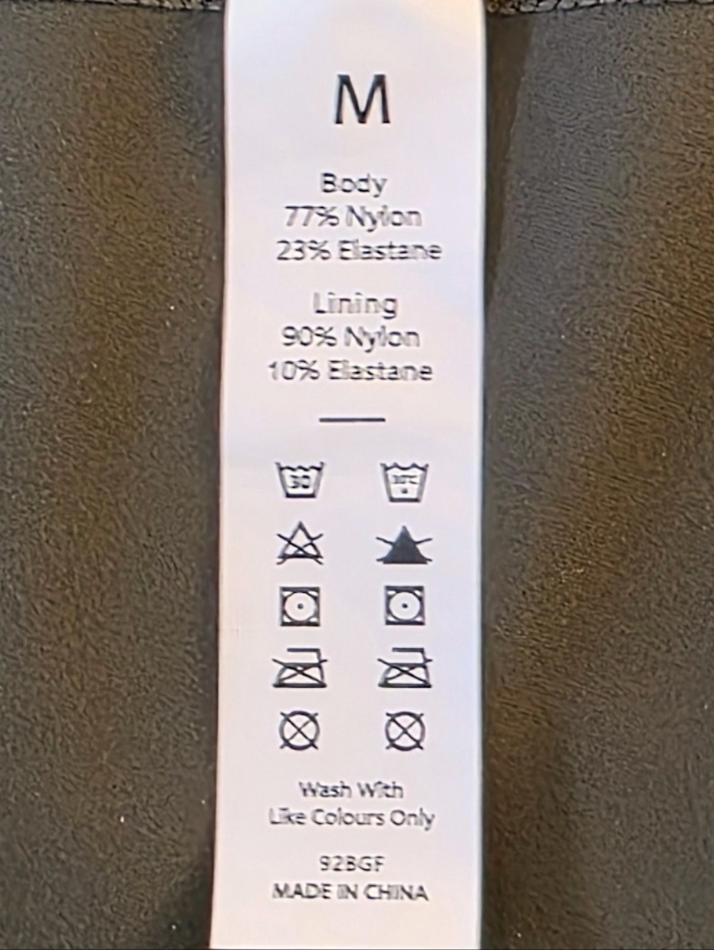 Halara SoftlyZero Green Plush Backless ActiveEasy… - image 7